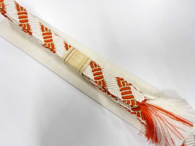 Japanese Kimono / Accessories Silk